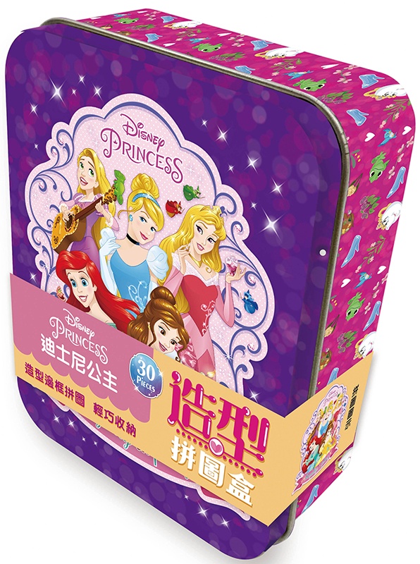 迪士尼公主 造型拼圖盒