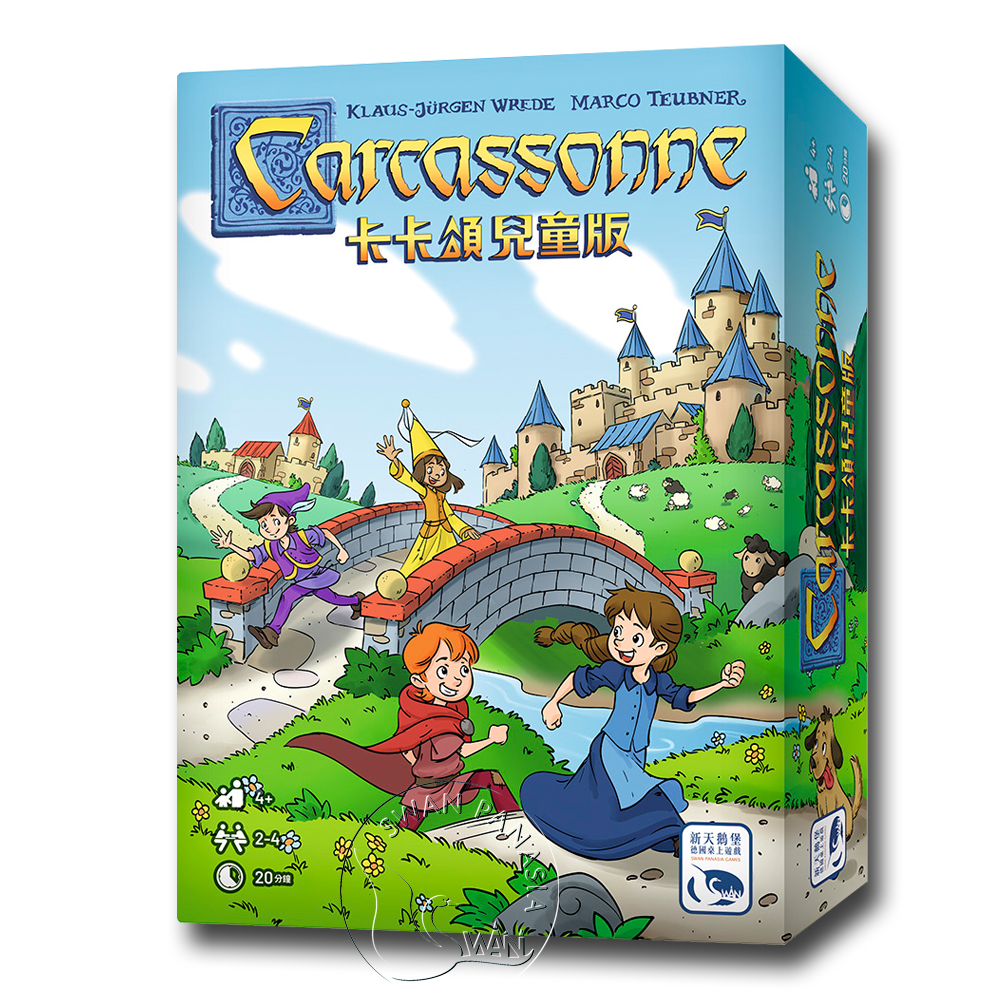 Carcassonne Kids 卡卡頌兒童版